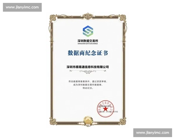 多元合作赋能东盟智运会 棋艺交融共绘区域新篇 多元合作赋能东盟智运会 棋艺交融共绘区域新篇