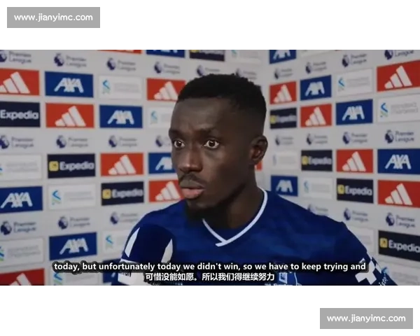 法媒:雷恩巴黎 FC 争夺盖耶,埃弗顿续约陷入僵局 法媒:雷恩巴黎 FC 争夺盖耶,埃弗顿续约陷入僵局