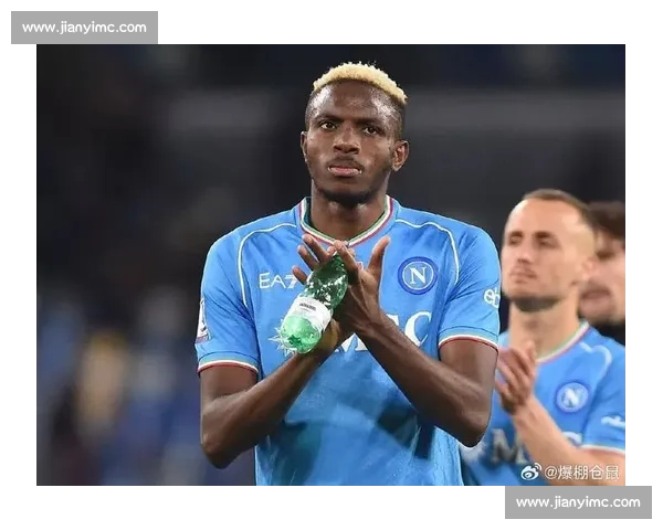 迪马济奥：尤文 8500 万欧强攻奥斯梅恩 免签戴维后再追顶级锋霸