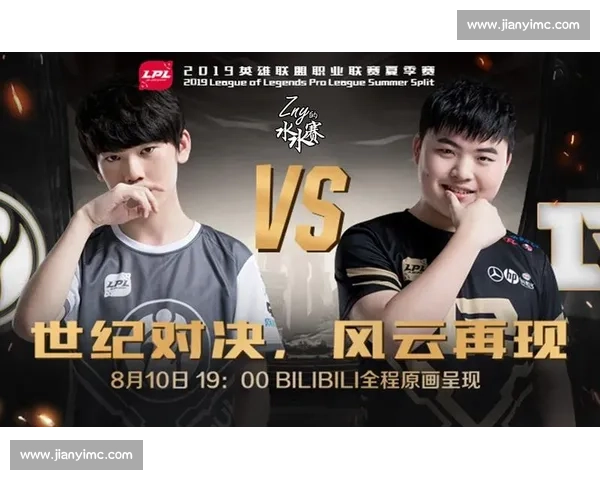 坡豪vs世纪对决巅峰强者荣耀之战全面解析战术博弈谁主沉浮终极