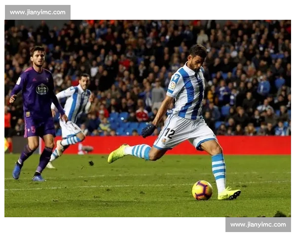 塞尔塔对阵皇家社会赛前走势分析与胜负预测关键解析前瞻看点展望