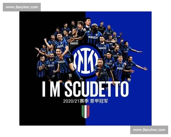 意甲焦点战切沃主场迎战国际米兰豪门对决看点十足