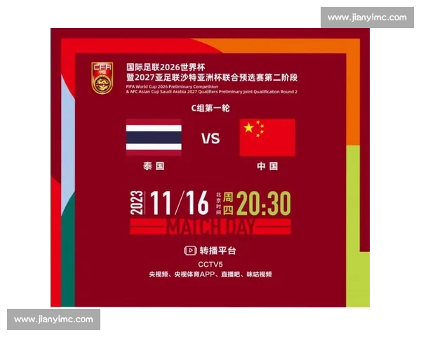 新加坡对阵韩国的实力对比与亚洲足球格局深度解析赛前走势与战术博弈